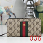 グッチ 財布 偽物激安